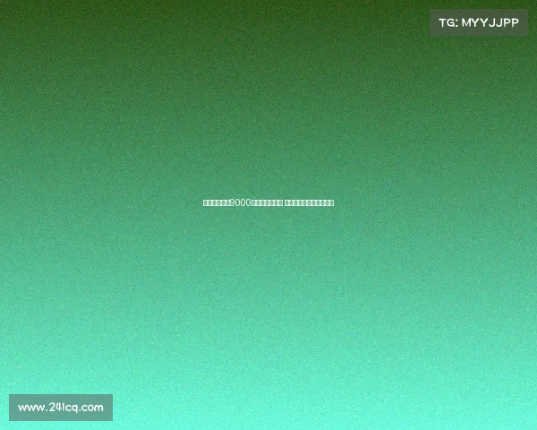 格瓦迪奥尔以9000万欧元加盟曼城 刷新后卫转会费历史纪录