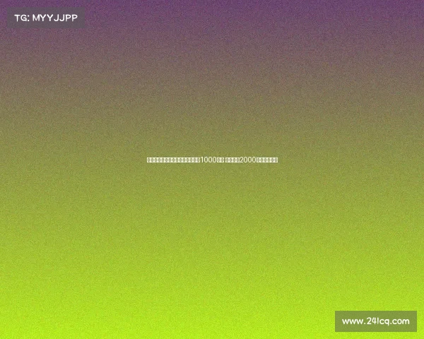 米体报道那不勒斯首次报价米雷蒂1000万欧 尤文要求2000万欧交易条件