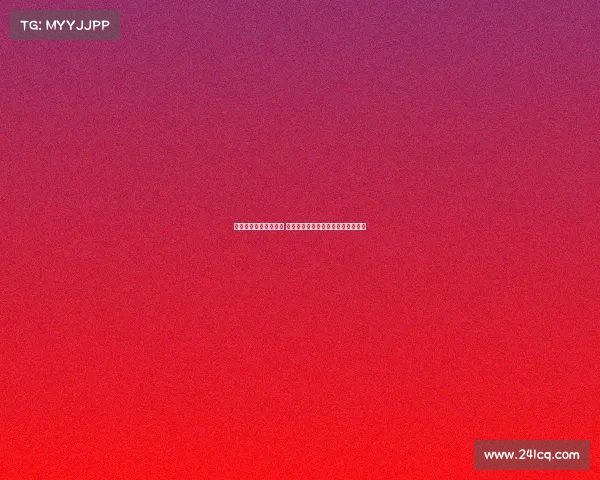 西甲豪门对决精彩集锦 揭秘赛季最精彩瞬间与明星球员表现